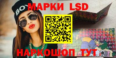 дурь Кулебаки