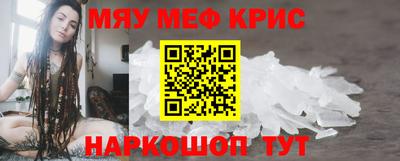 дурь Кулебаки