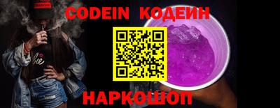 амф Кунгур