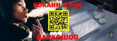 дурь Кулебаки