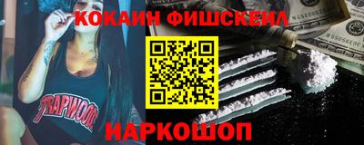 амф Кунгур