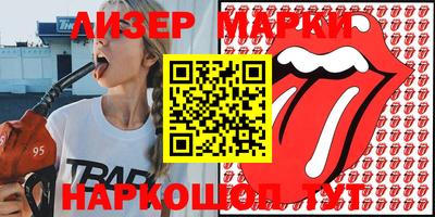 дурь Кулебаки