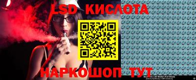 дурь Кулебаки