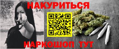 дурь Кулебаки
