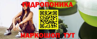 дурь Кулебаки