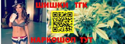 амф Кунгур