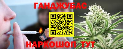 амф Кунгур