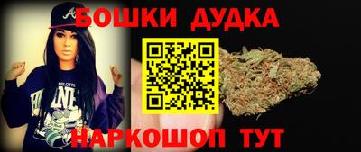 амф Кунгур