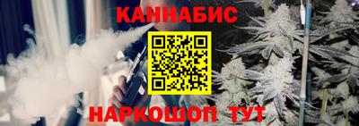 бутират Кумертау