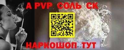 дурь Кулебаки