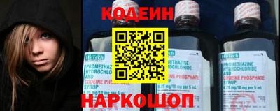 дурь Кулебаки