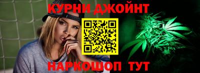 амф Кунгур