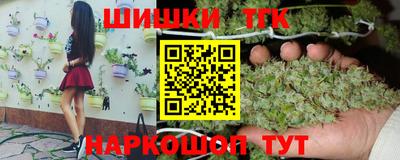 амф Кунгур