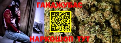 амф Кунгур