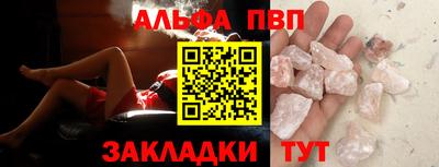 дурь Кулебаки