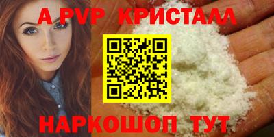 дурь Кулебаки