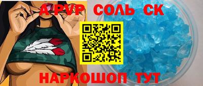 бутират Кумертау