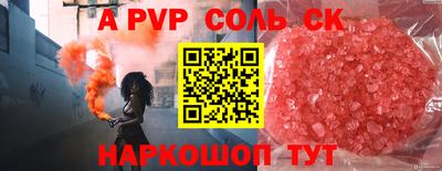 дурь Кулебаки