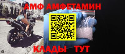 бутират Кумертау