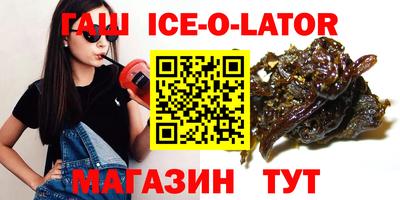 дурь Кулебаки