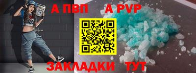 дурь Кулебаки