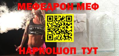 дурь Кулебаки
